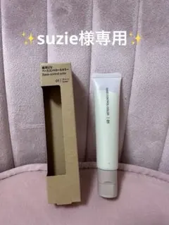 Item thumbnail for item e31e9f4d-ecc5-4f1b-8394-2ee198334f93