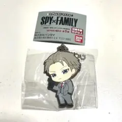 スパイファミリー カプセルラバーマスコット ロイド