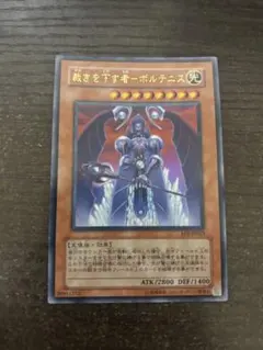 遊戯王 同族感染ウィルス ノーマルパラレル ノーパラ PC7-JP003 - メルカリ