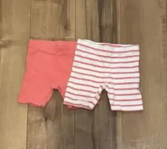 Item thumbnail for item 886a9ec5-5b36-40ae-82e1-7e3eac3b6ec2