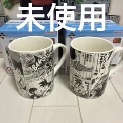 ドラゴンボール　一番くじ　40周年　マグカップ