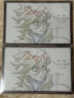 鬼滅の刃　ufotabledining　おすそ分けポストカード　童磨2枚