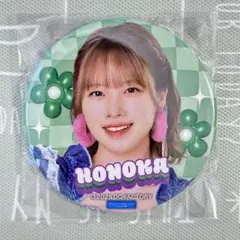 「バラ売り可能」BEYOOOOONDS 小林萌花 fsk アクスタ セット 2026年最新】小林萌花の人気アイテム - メルカリ