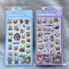 ピカチュウ 立体シール 2枚セット