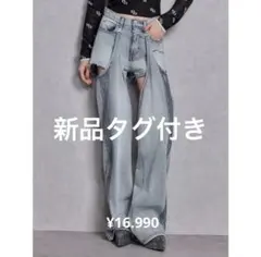 GYDA ハイウエスト2WAYラインプリーツデニムパンツ　新品タグ付きのサムネイル