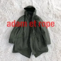 2025年最新】モッズコートの人気アイテム - メルカリ