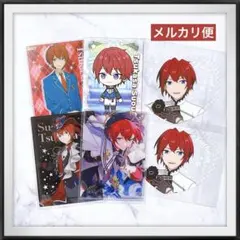 新品★ あんスタ チップス 2 司 クリア カード ガム 4 ぴくりあ