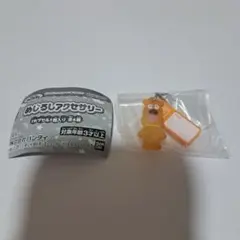 アンパンマン めじるしアクセサリー めいけんちーず