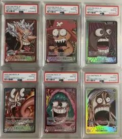 PSA10 6枚連番 ワンピース リミテッドカードコレクション - メルカリ