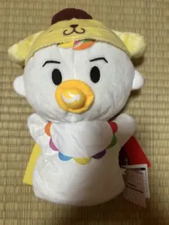新品タグ付 moon 電波サル ぬいぐるみ ラブデリック ufo グッズ ゲーム