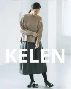 KELEN コクーンスカート size Mのサムネイル