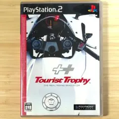 Item thumbnail for item 159ffc23-60b6-499e-9cb6-81cd1556e667