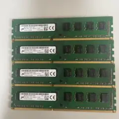 DDR3メモリPC3L-12800Sデスクトップ用8GB 4枚セット動作確認済み