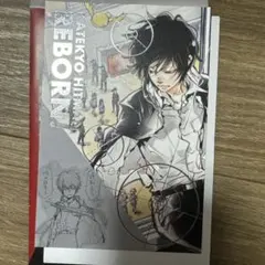 ◆ 天野明展 REBORN! ◆ 箔押しポストカードコレクション《雲雀恭弥》