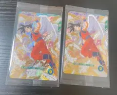 ドラゴンボールスーパーダイバーズ 店頭配布キャンペーン GDR 3種セット　2個