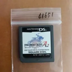 ファイナルファンタジー タクティクス A2 封穴のグリモア