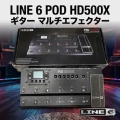 2026年最新】line6 pod hd500の人気アイテム - メルカリ
