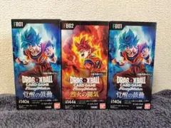 ドラゴンボールカード 未開封5箱セット ドラゴンボールカード 未開封5箱セット 楽天市場