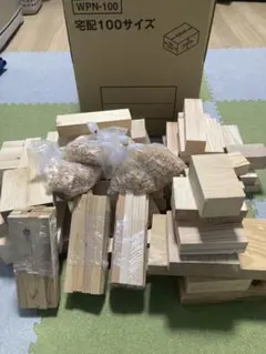 2026年最新】エコメルカリでお願い致します。の人気アイテム - メルカリ