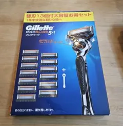 Gillette PROSHIELD 5+1 替刃16個付き gillettepshield-16.jpg