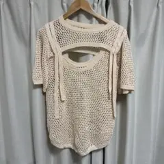 low gauge tape belt knit Amiur