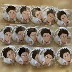 みるく豆腐様 リクエスト 2点 まとめ商品