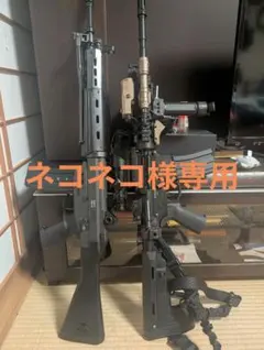 エアソフトガン ブラック ライフル