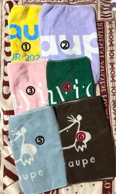 shytaupe シャイトープ タオル ステッカー ピックキーホルダー ラババン shytaupe シャイトープ タオル ステッカー ピックキーホルダー