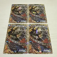 2026年最新】即購入◯デュエナマイトパックの人気アイテム - メルカリ