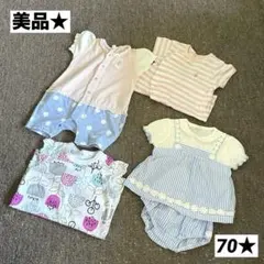 【美品】西松屋 半袖ロンパース 花柄 女の子 70cm 4点セット