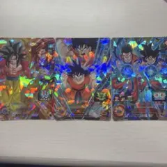 スーパードラゴンボールヒーローズ 孫悟空 HRカード 3枚セット