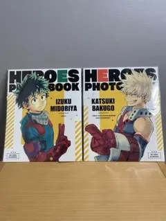 【ポストカード付】僕のヒーローアカデミア 緑谷出久 爆豪勝己