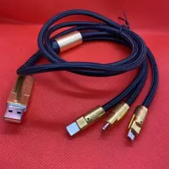 3in1スマホ充電ケーブルLightning Micro USB Type-C