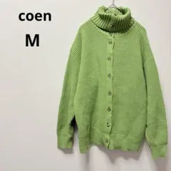coen コーエン ライトグリーン タートルネック ニット 長袖カーディガン M