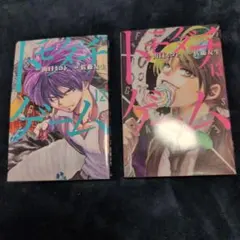 Item thumbnail for item ca046516-6a06-40e5-b3b0-4df15d794859