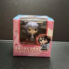 【涼宮ハルヒの憂鬱】ヴィネッティアムキュート 長門有希 フィギュア