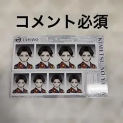 鬼滅の刃 証明写真館A 珠世