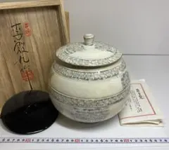 2026年最新】李殷九の人気アイテム - メルカリ