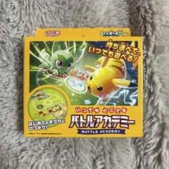 2026年最新】バトルアカデミー ポケモン 未開封の人気アイテム - メルカリ