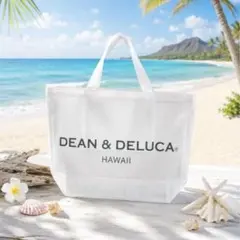 DEAN & DELUCA HAWAII トートバッグ ホワイト　メッシュのサムネイル