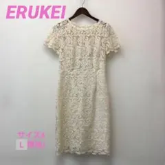 ERUKEI エルケイレディースドレス　サイズ6(L相当)