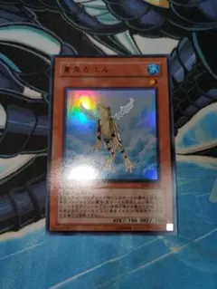 2025年最新】黄泉ガエル 遊戯王の人気アイテム - メルカリ