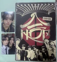 Stray Kids HOP 合 通常版 アルバム ハン トレカセット