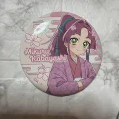 おでかけ！プリキュアマルシェ☆名探偵プリキュア！缶バッジ/明智