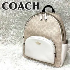 【新品未使用】COACH バックパック リュック CA439 ホワイト ベージュ 新品未使用》《値下げ可》《大人気》コーチ リュック - メルカリ