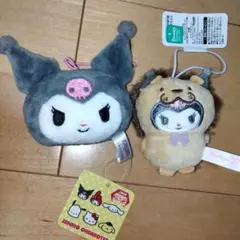 サンリオ クロミ まとめ マスコット ぬいぐるみ