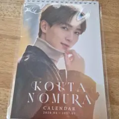 2026年最新】野村康太の人気アイテム - メルカリ