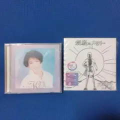 小泉今日子/K2 Best Seller/潮騒のメモリー