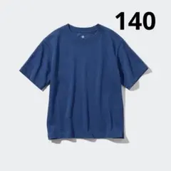 エアリズムコットンクルーネックTシャツ　ブルー 半袖　青