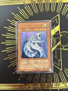 Item thumbnail for item 882387d5-2848-4df3-b39d-fb975f7e446b